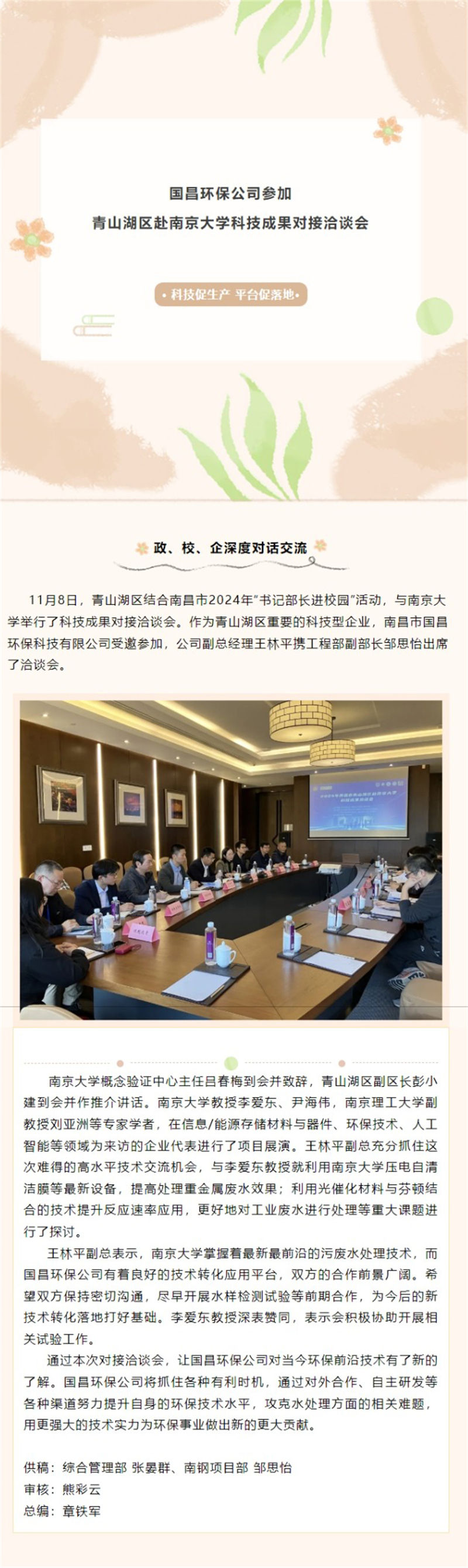 &#107;&#97;&#105;&#121;&#117;&#110;&#20307;&#32946;&#23448;&#26041;&#32593;&#31449;&#20840;&#31449;&#20837;&#21475;&#40;&#107;&#97;&#105;&#121;&#117;&#110;&#41;&#40;&#20013;&#22269;&#41;&#23448;&#32593;&#20837;&#21475;&#30331;&#24405;